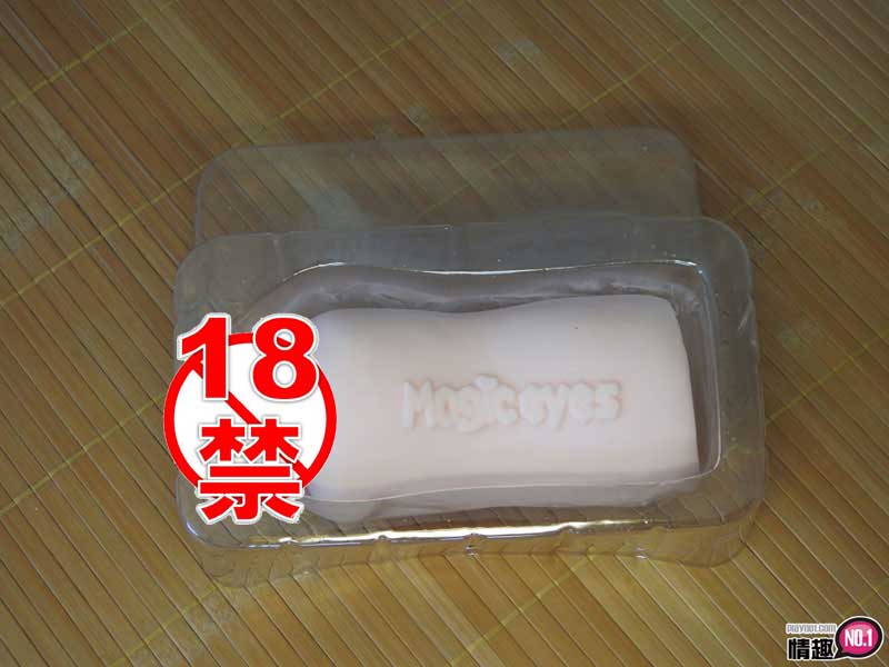 帮饥饿的妹妹补充营养「精」华;日本TH真实之口佩罗妹