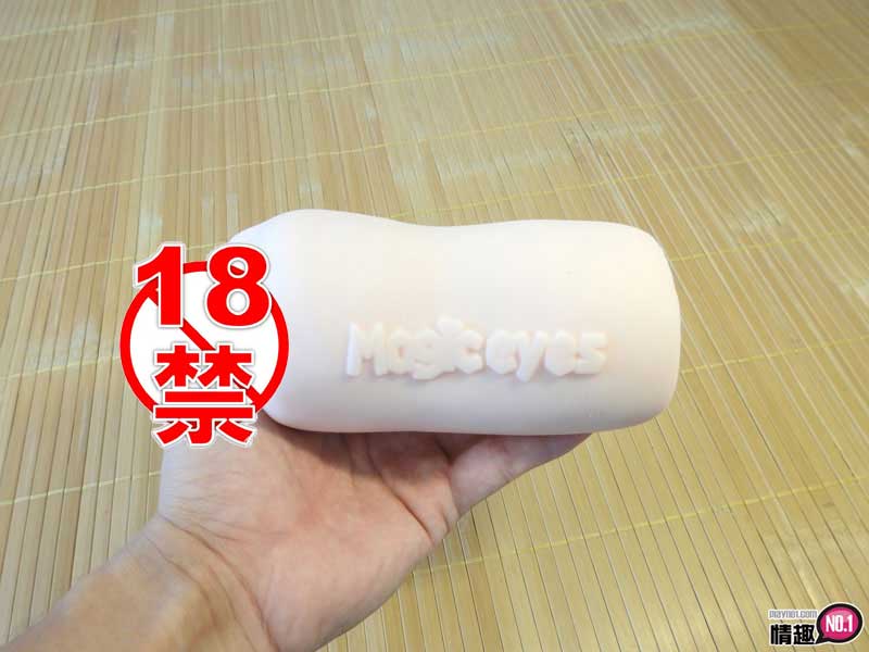 帮饥饿的妹妹补充营养「精」华;日本TH真实之口佩罗妹