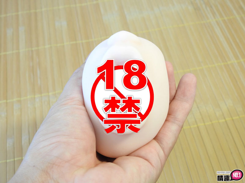 帮饥饿的妹妹补充营养「精」华;日本TH真实之口佩罗妹