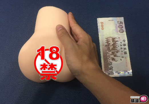 能冲到明日花绮罗虽死无憾。日本EXE明日花绮罗S级AV女优肉厚一线鲍名器;