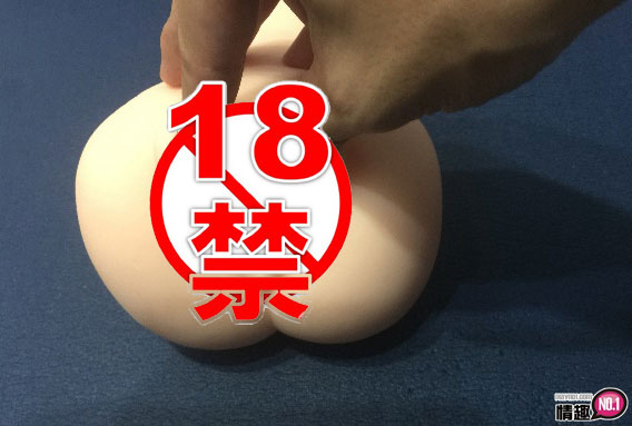 能冲到明日花绮罗虽死无憾。日本EXE明日花绮罗S级AV女优肉厚一线鲍名器;