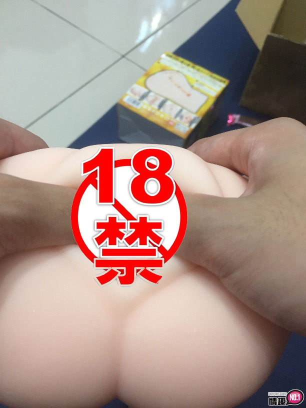 能冲到明日花绮罗虽死无憾。日本EXE明日花绮罗S级AV女优肉厚一线鲍名器;