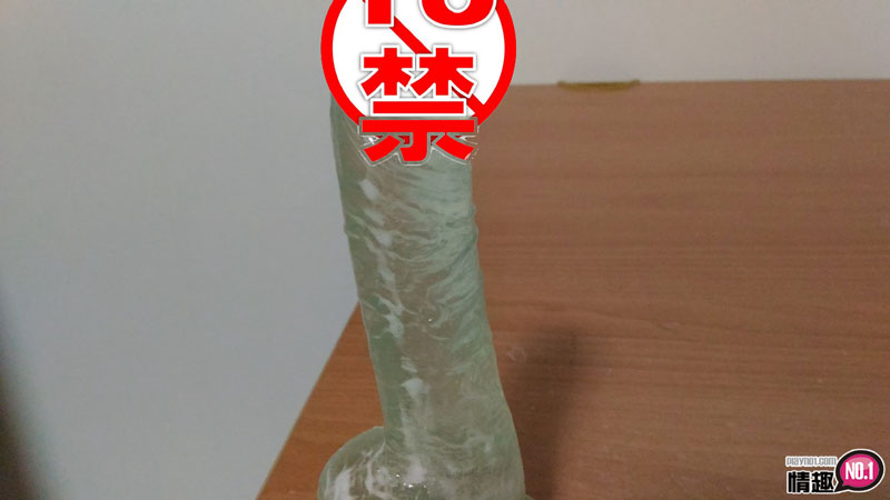 吸在立镜上欣赏自己的淫蕩模样~日本EXE纯日产弹力厚实上翘透明软胶拟真老二_12cm;