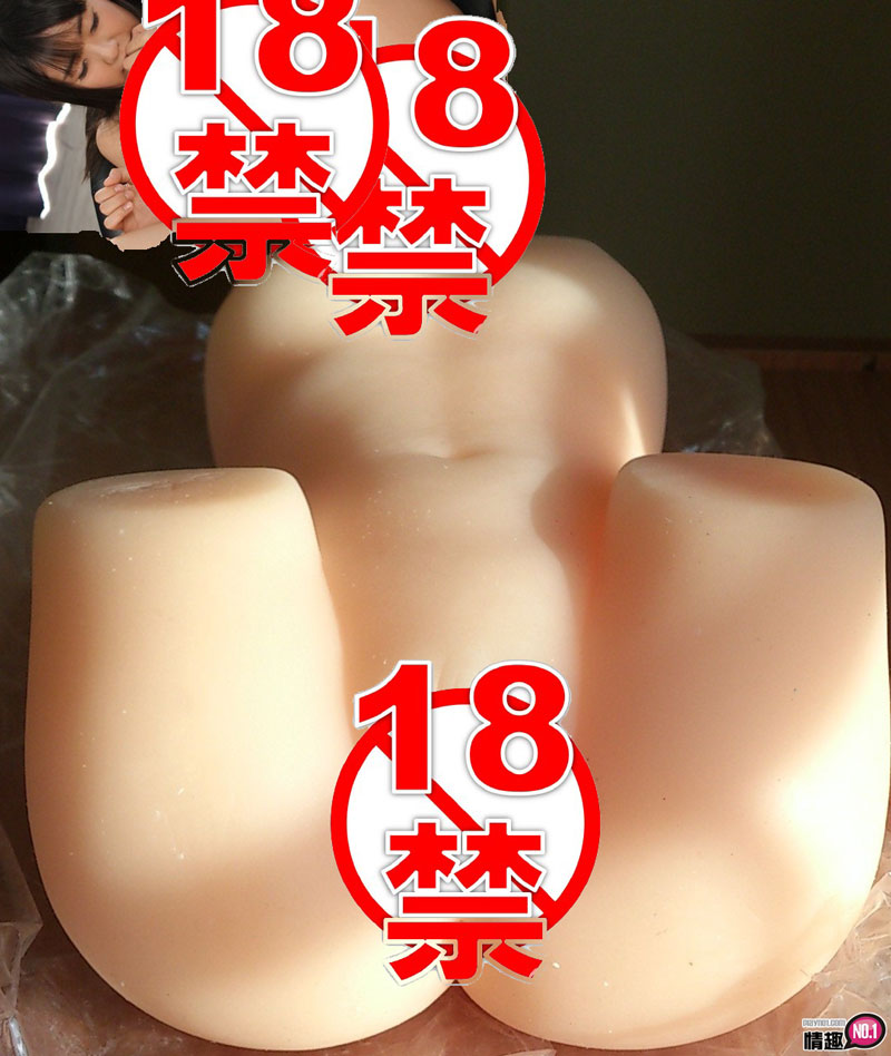 尻尻用萌尻，萌尻好尻尻!日本EXESexTasty_AVBody萌尻抚子-蕾