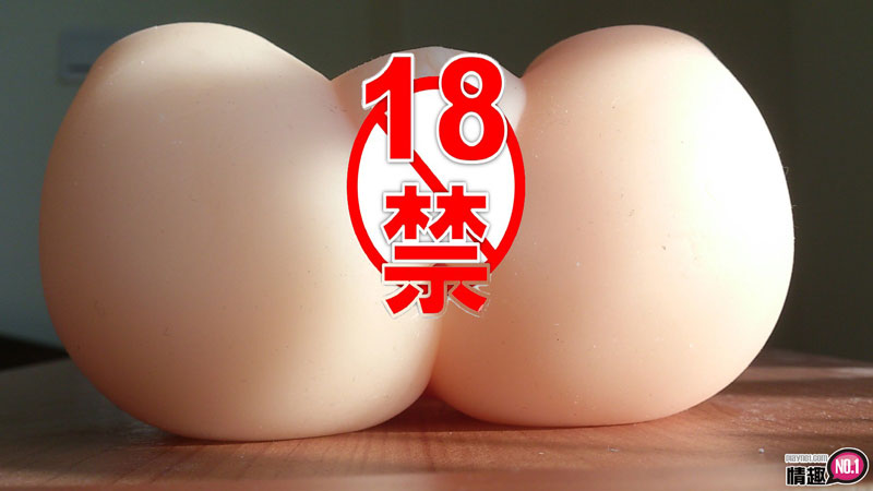 尻尻用萌尻，萌尻好尻尻!日本EXESexTasty_AVBody萌尻抚子-蕾