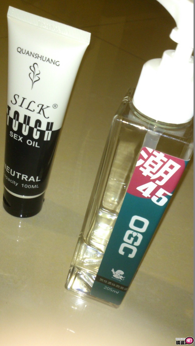 尻尻用萌尻，萌尻好尻尻!日本EXESexTasty_AVBody萌尻抚子-蕾