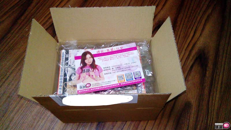 子宫颈真是精华所在!!日本NPG极上!美女的H嫩穴辉月杏梨