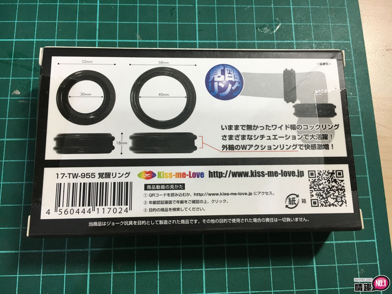 能够把女伴填的更满。[觉醒阴茎套环]