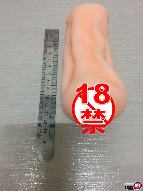 最怀念AV女优的感觉!!日本KMP樱井彩PREMIUMHOLEPLUS