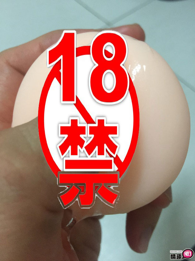 最怀念AV女优的感觉!!日本KMP樱井彩PREMIUMHOLEPLUS