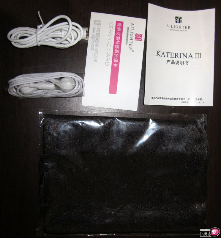 龟头洗啊洗龟头;卡特琳娜三代整套