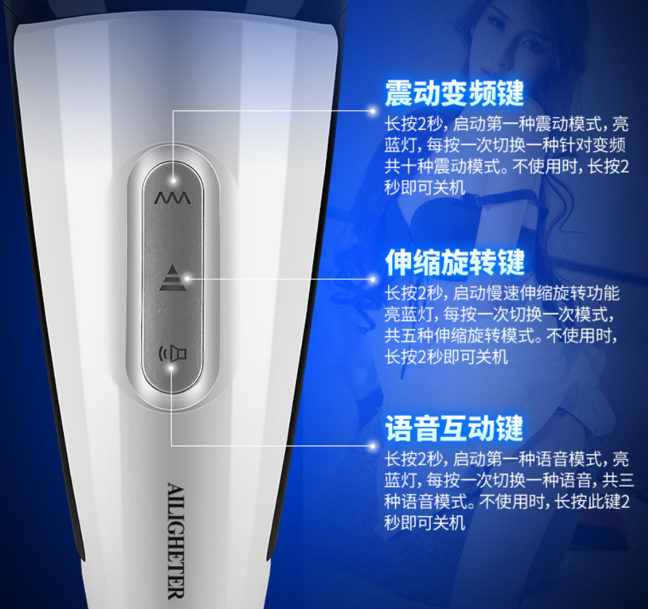 龟头洗啊洗龟头;卡特琳娜三代整套