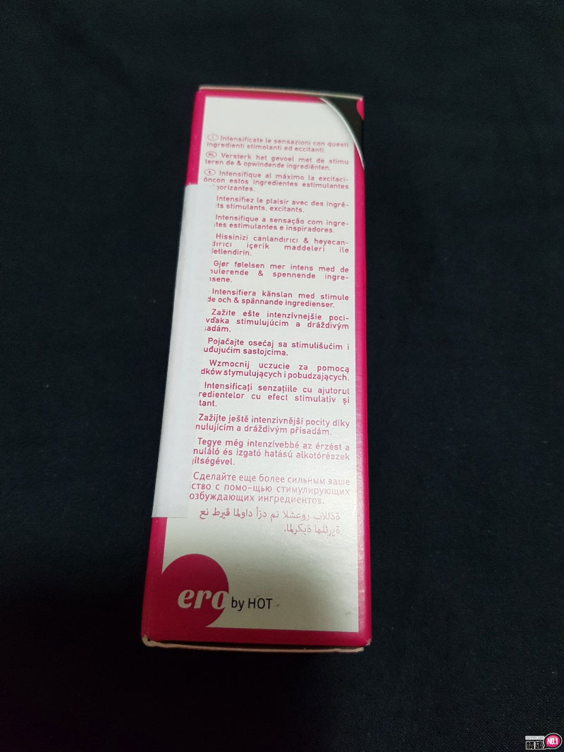 热感佐些微淫水声。日本NPG刺激敏感喷雾剂