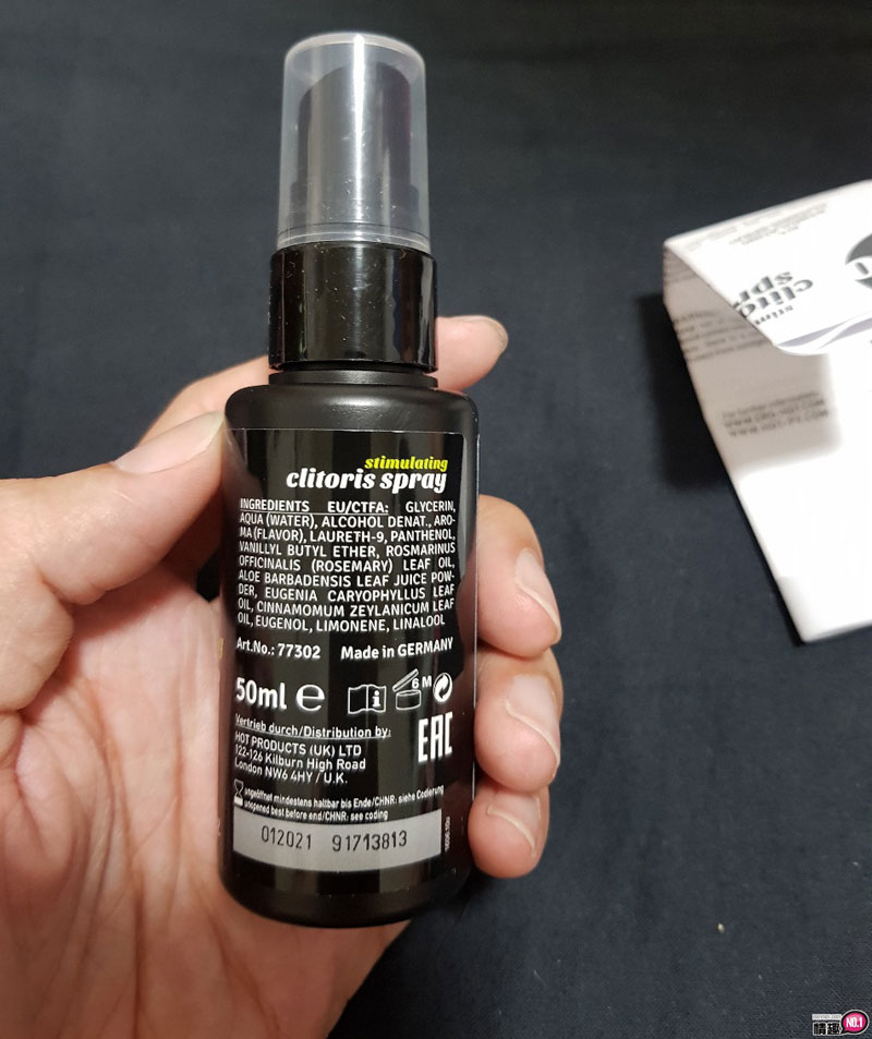 热感佐些微淫水声。日本NPG刺激敏感喷雾剂