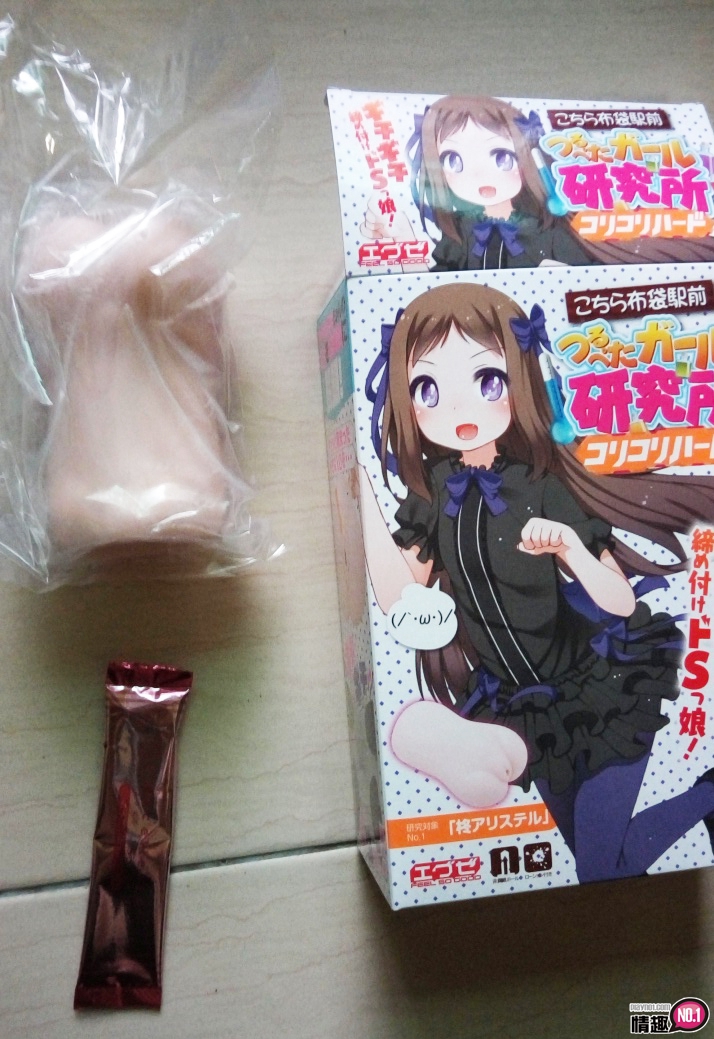 满足萝莉控的幻想!日本EXE布袋站前贫乳少女研究所弹性坚固版;