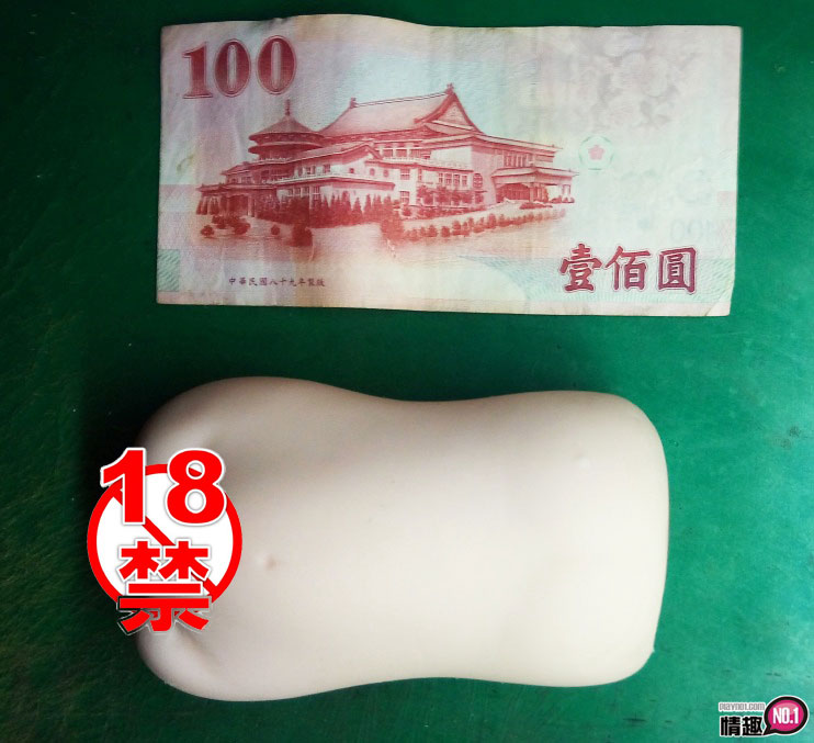 满足萝莉控的幻想!日本EXE布袋站前贫乳少女研究所弹性坚固版;