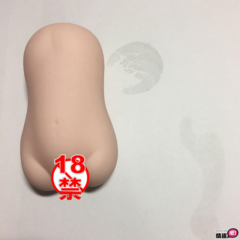 属于自己的神之器。日本EXE布袋站前贫乳少女研究所弹力柔软版;