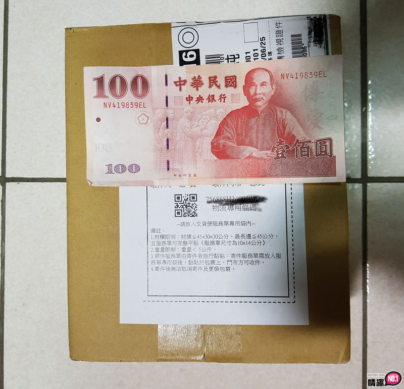 享受最熟吸的妳!!日本KMP篠田优口交PLUS