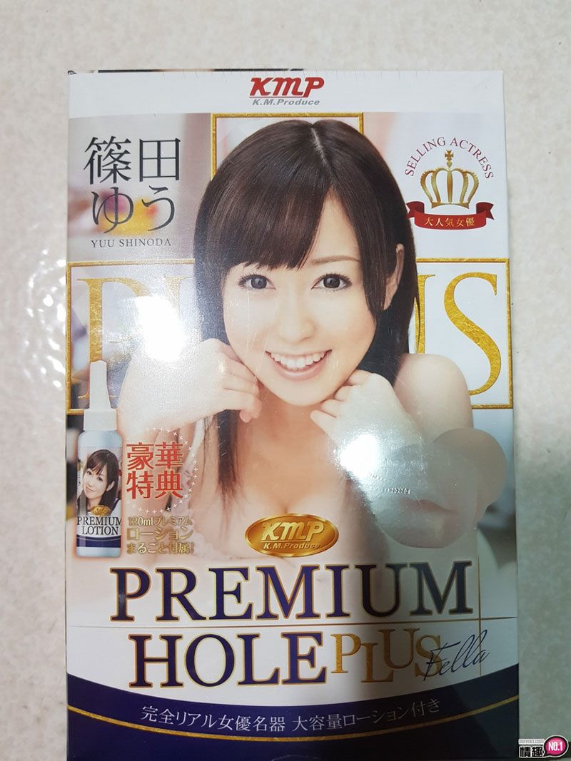 享受最熟吸的妳!!日本KMP篠田优口交PLUS