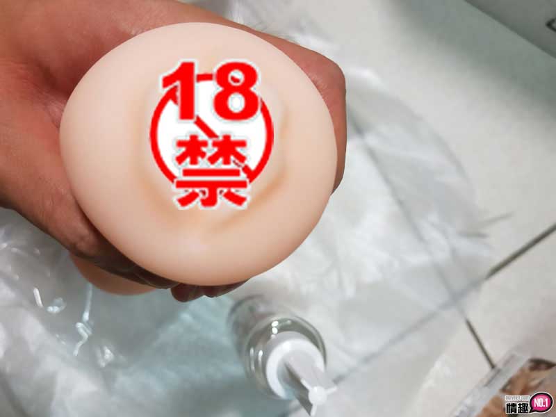 享受最熟吸的妳!!日本KMP篠田优口交PLUS