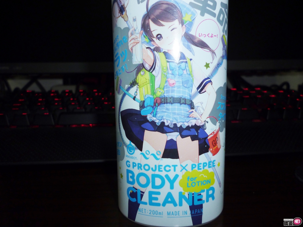 革命性的发明~!!!日本EXE喷雾式润滑液清洁剂