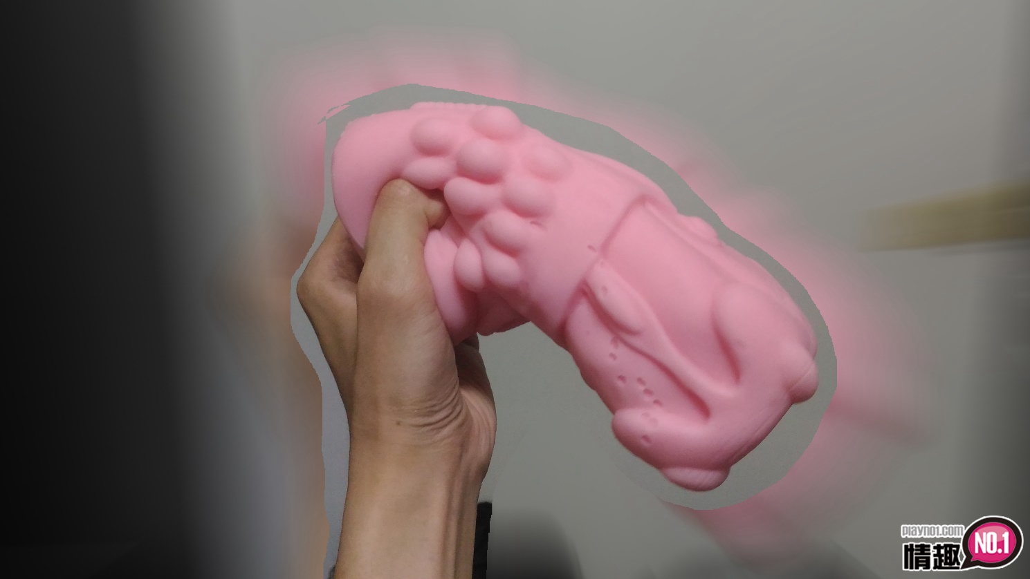 一起来享受[爆裂插入]带来的爆炸性快感吧!