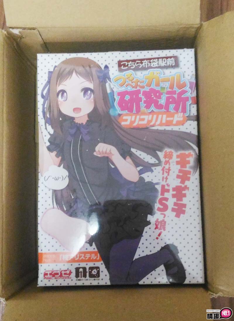 韬瑢銆佽叞镆斻€佹槗鎺ㄥ€掋€傛棩链珽XE钸呭竷琚嬬珯鍓嶈钵涔冲皯濂崇爷绌舵墍褰堟€у爡锲虹増;