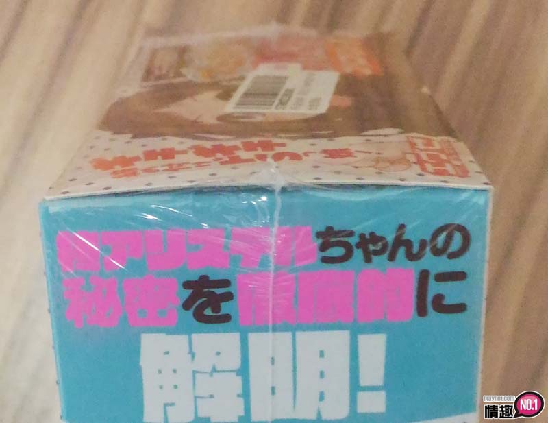 韬瑢銆佽叞镆斻€佹槗鎺ㄥ€掋€傛棩链珽XE钸呭竷琚嬬珯鍓嶈钵涔冲皯濂崇爷绌舵墍褰堟€у爡锲虹増;