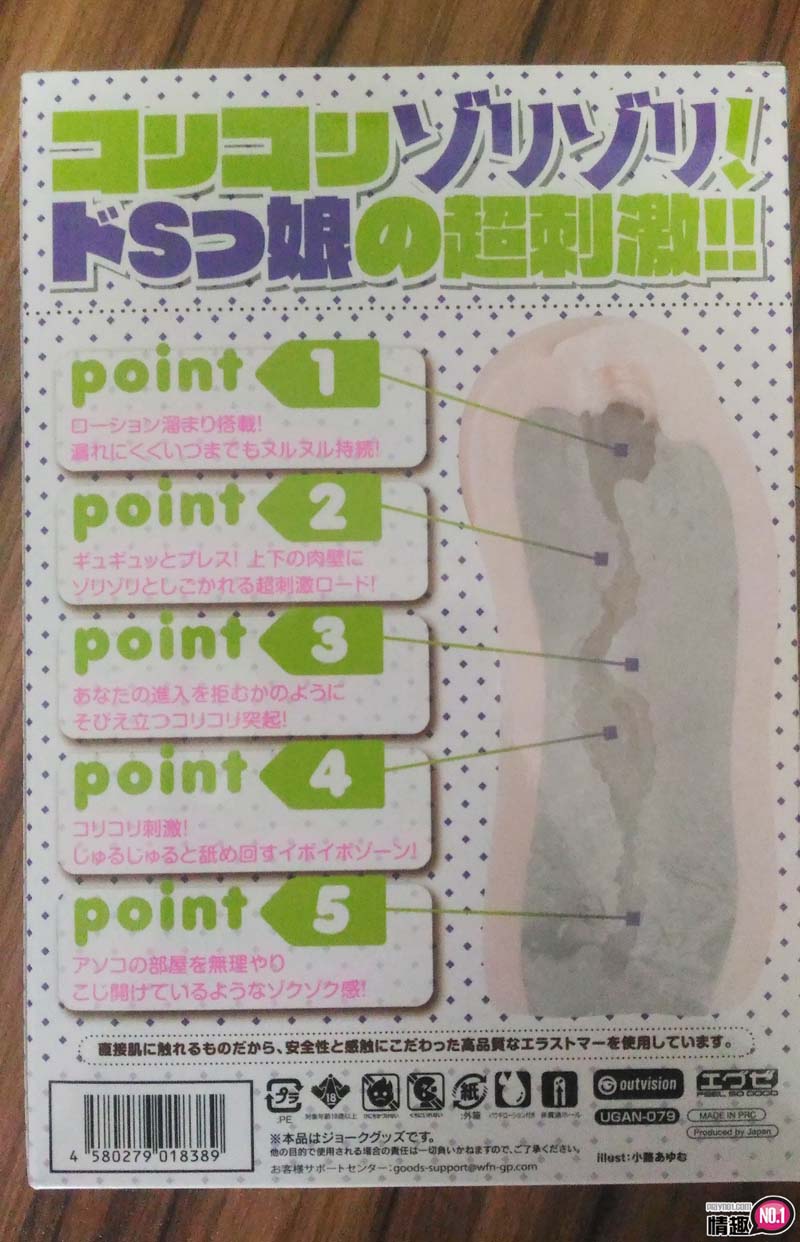 韬瑢銆佽叞镆斻€佹槗鎺ㄥ€掋€傛棩链珽XE钸呭竷琚嬬珯鍓嶈钵涔冲皯濂崇爷绌舵墍褰堟€у爡锲虹増;