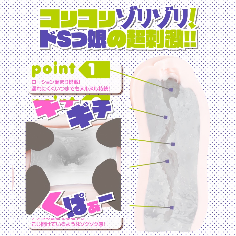 韬瑢銆佽叞镆斻€佹槗鎺ㄥ€掋€傛棩链珽XE钸呭竷琚嬬珯鍓嶈钵涔冲皯濂崇爷绌舵墍褰堟€у爡锲虹増;