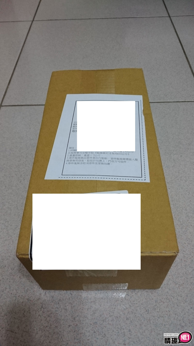 尽情活塞，无限%%%~活塞大师子宫版