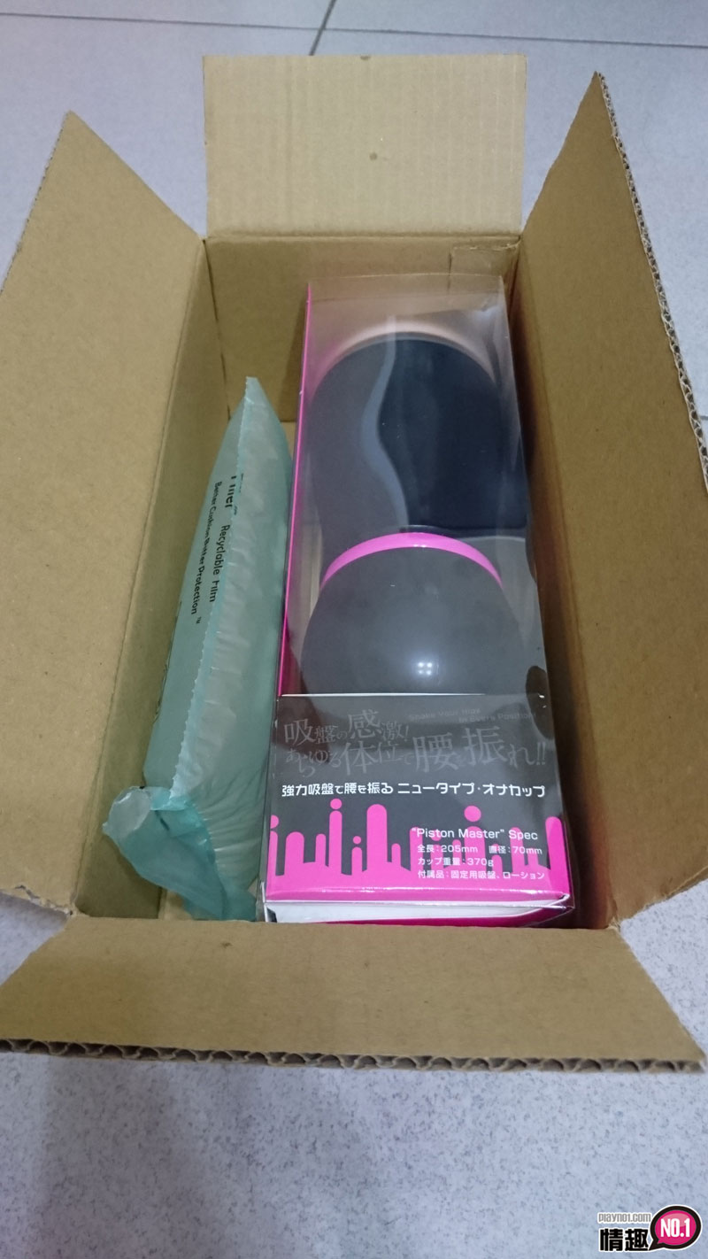 尽情活塞，无限%%%~活塞大师子宫版