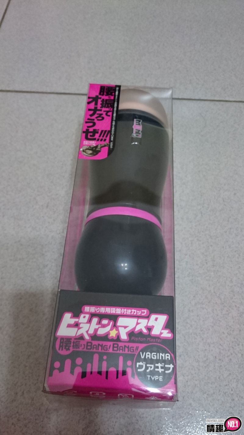 尽情活塞，无限%%%~活塞大师子宫版