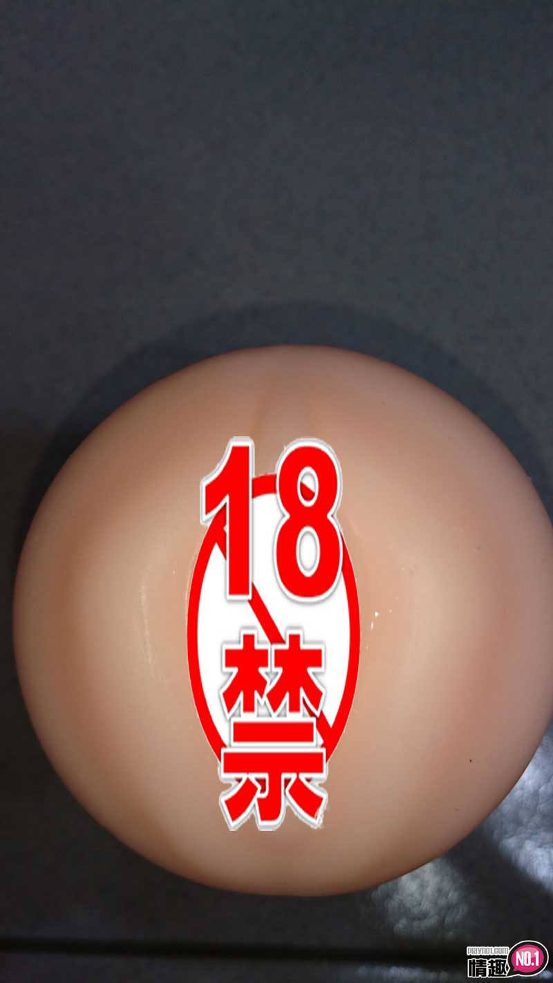 尽情活塞，无限%%%~活塞大师子宫版