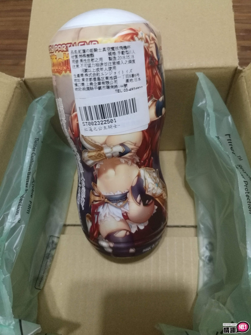 耳边似乎传来公主的娇喘。日本NPG红莲之公主骑士