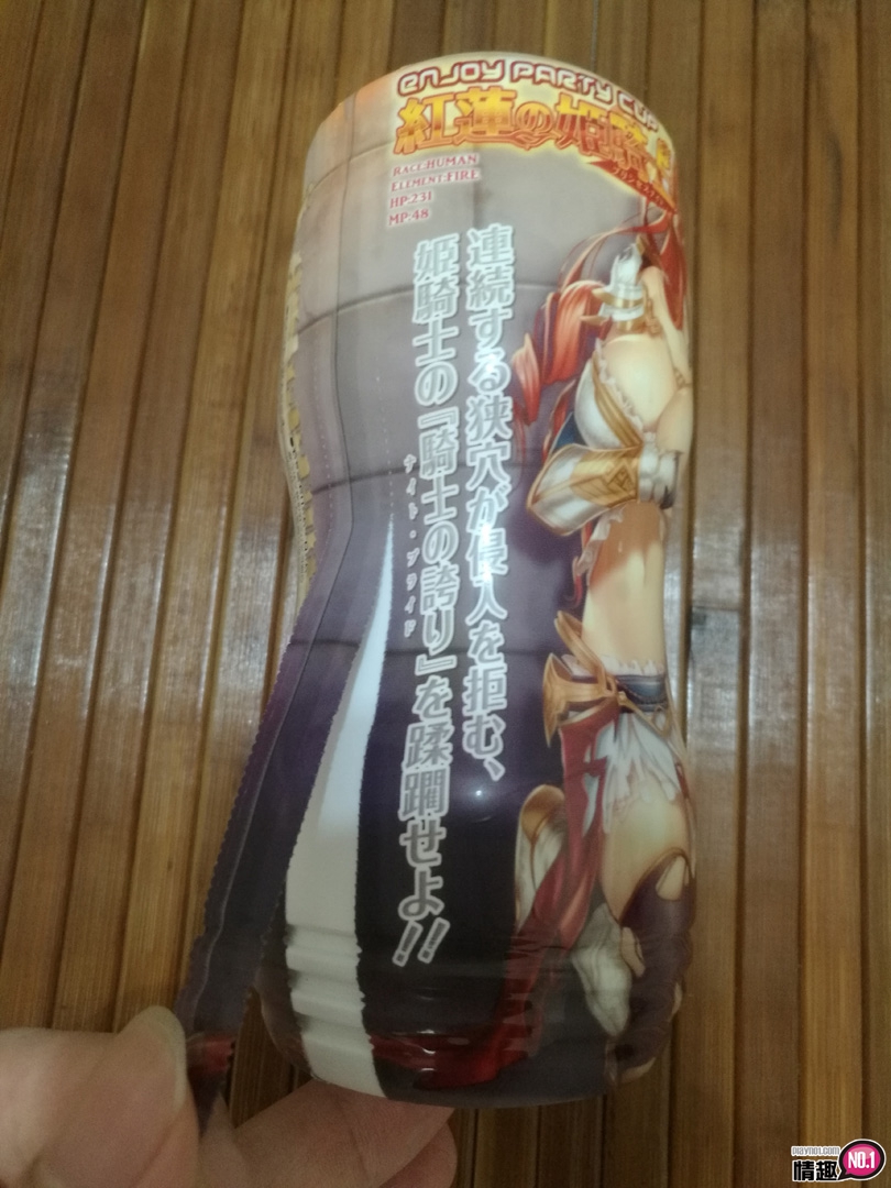 耳边似乎传来公主的娇喘。日本NPG红莲之公主骑士