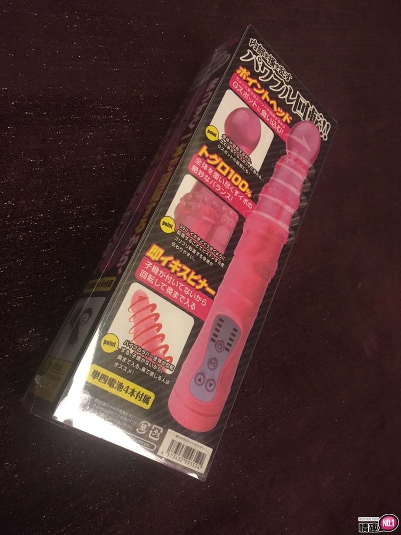 放进去之后只懂呻吟!日本A-1迅速高潮旋转器_粉