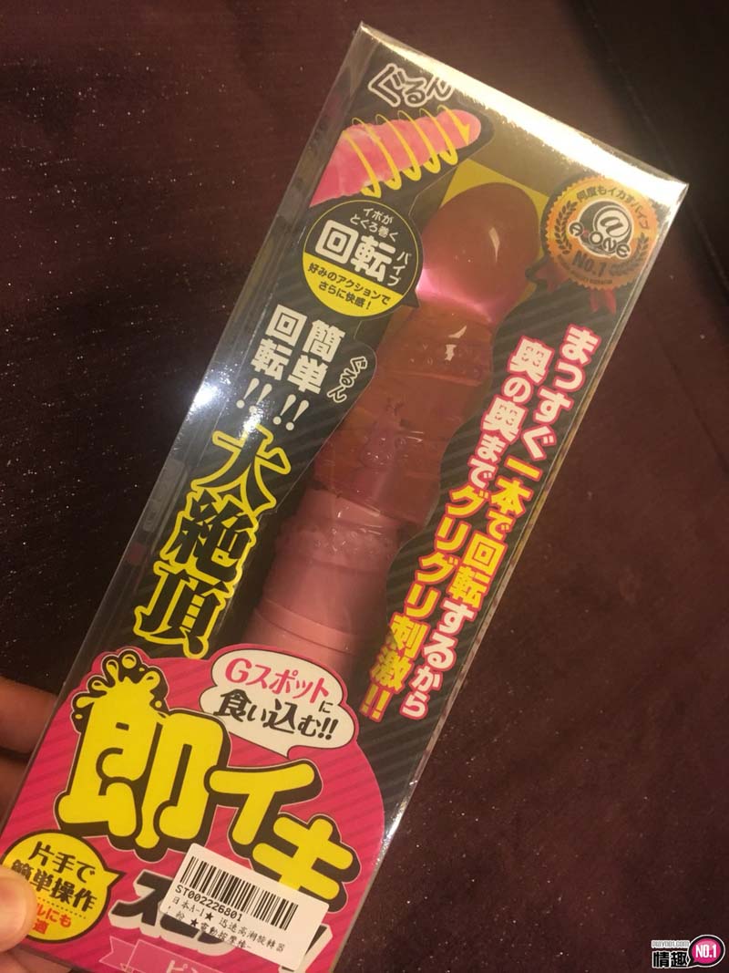 放进去之后只懂呻吟!日本A-1迅速高潮旋转器_粉