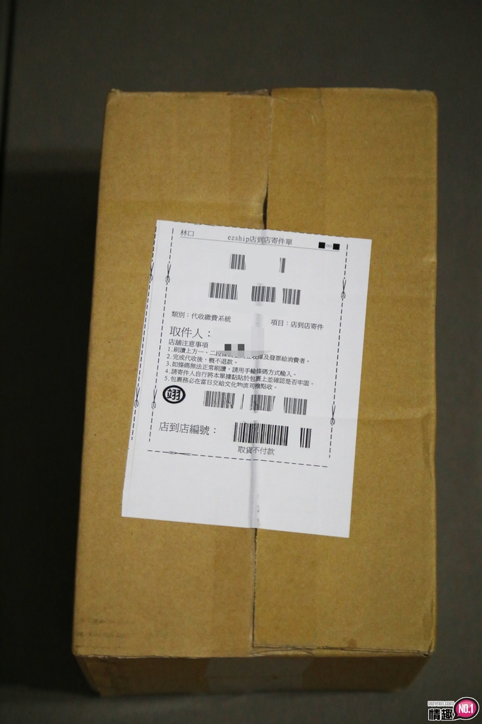 一款产品双重享受。未来FUTURA中日两国语言震动吸盘自慰杯