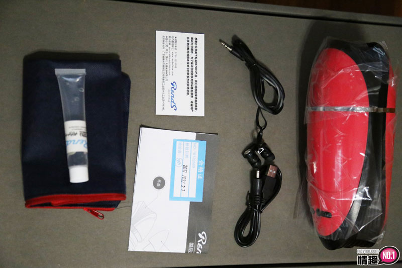 一款产品双重享受。未来FUTURA中日两国语言震动吸盘自慰杯