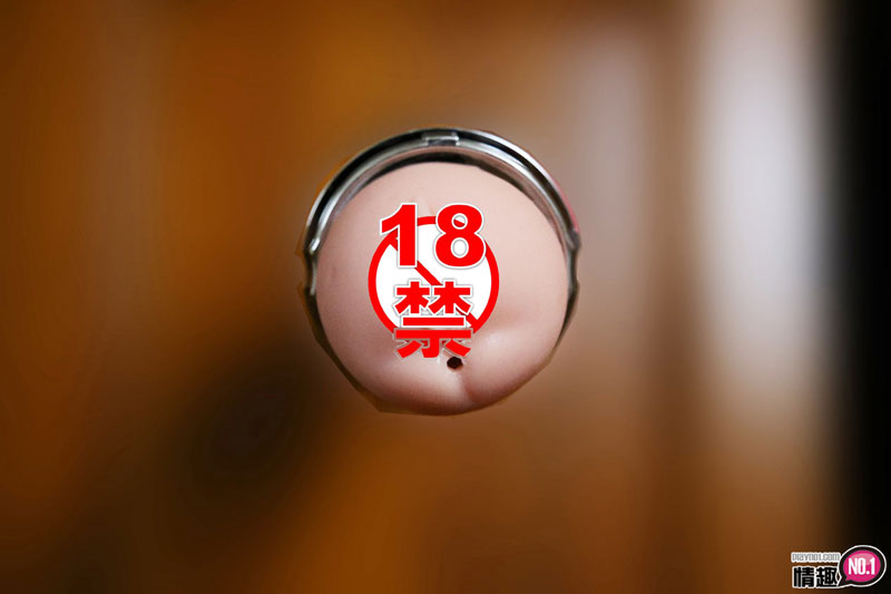 一款产品双重享受。未来FUTURA中日两国语言震动吸盘自慰杯