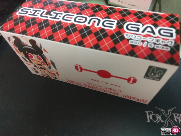 安安!我口枷系啦~瞧我体验[硅胶口球塞(S)]