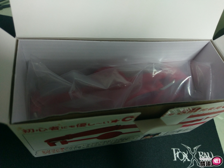 安安!我口枷系啦~瞧我体验[硅胶口球塞(S)]