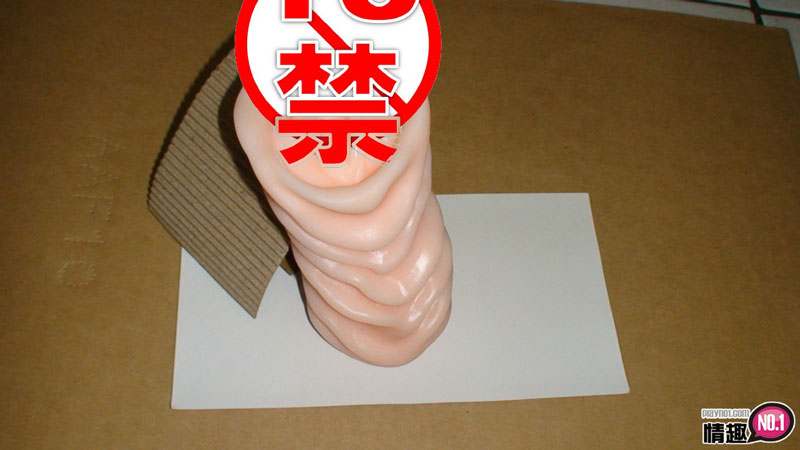 有女优舔你蛋蛋的感觉!日本KMP美咲佳奈高级加强杯