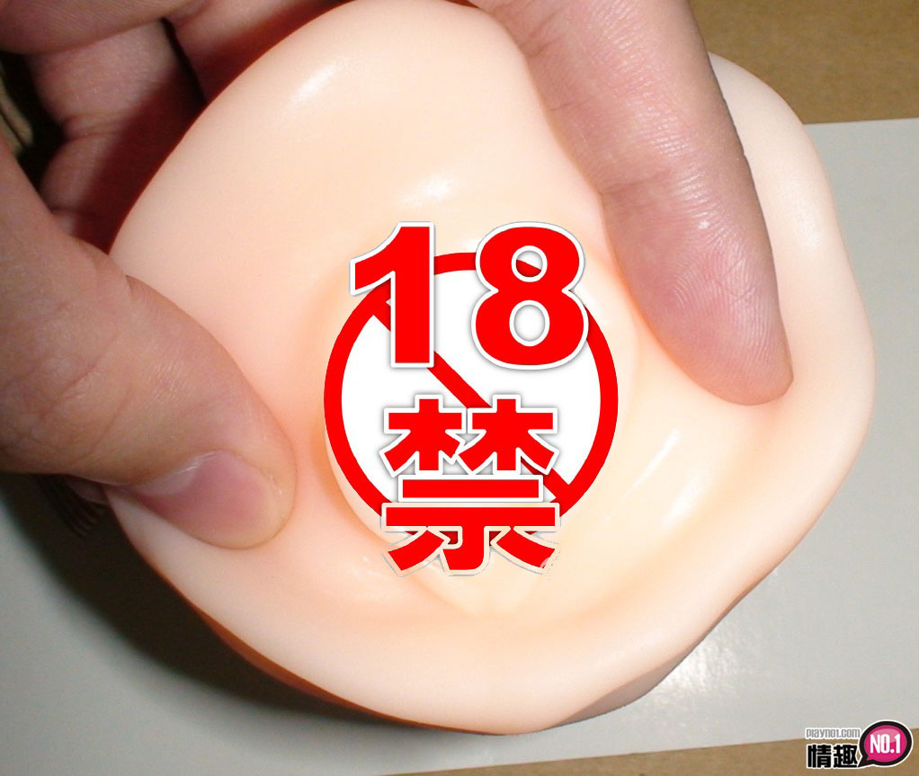 有女优舔你蛋蛋的感觉!日本KMP美咲佳奈高级加强杯