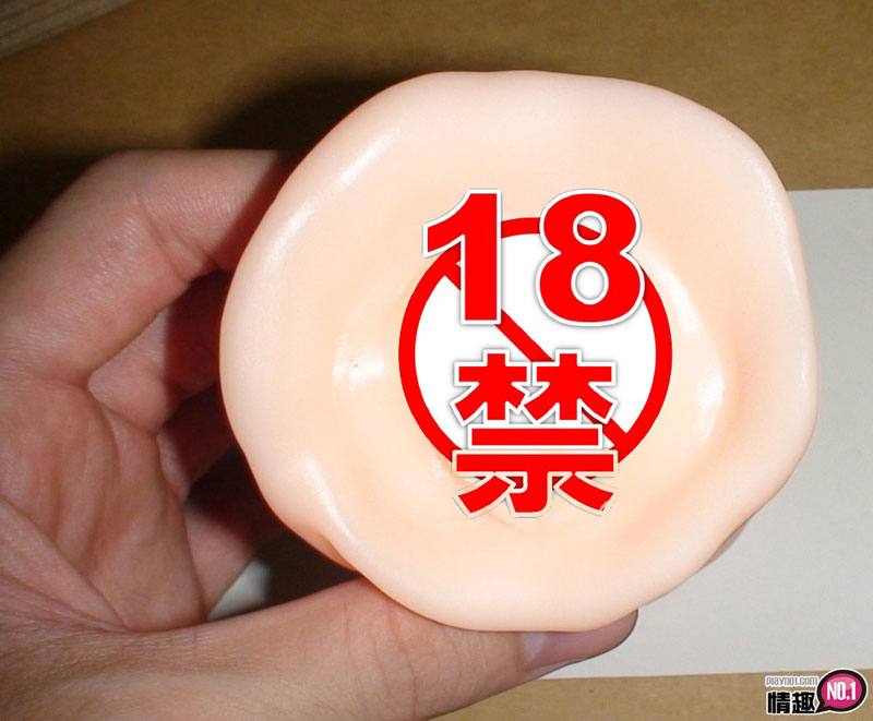 有女优舔你蛋蛋的感觉!日本KMP美咲佳奈高级加强杯