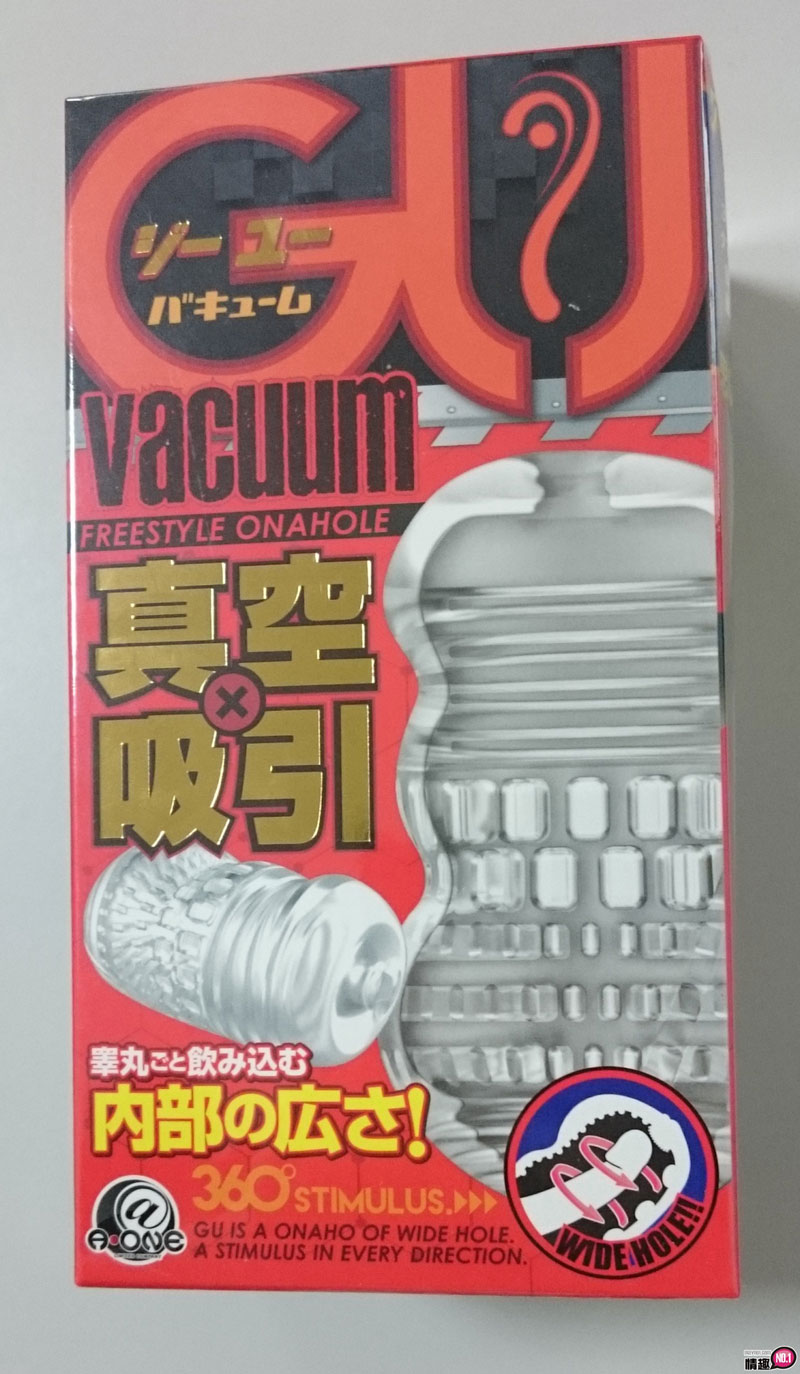 紧贴不放的透明怪物-日本A-1真空吸引全透明刺激套GU