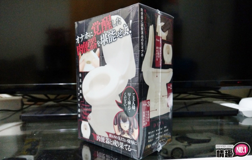 快一个礼拜没去碰我的R20~日本TMA我专用的中出肉便器