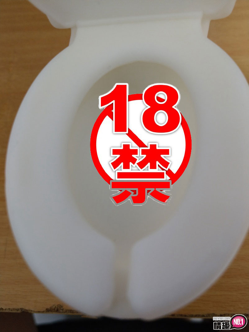 快一个礼拜没去碰我的R20~日本TMA我专用的中出肉便器