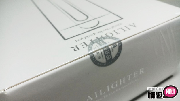 享受射后吸的快感:AIRJET吮吸杯感应发热版